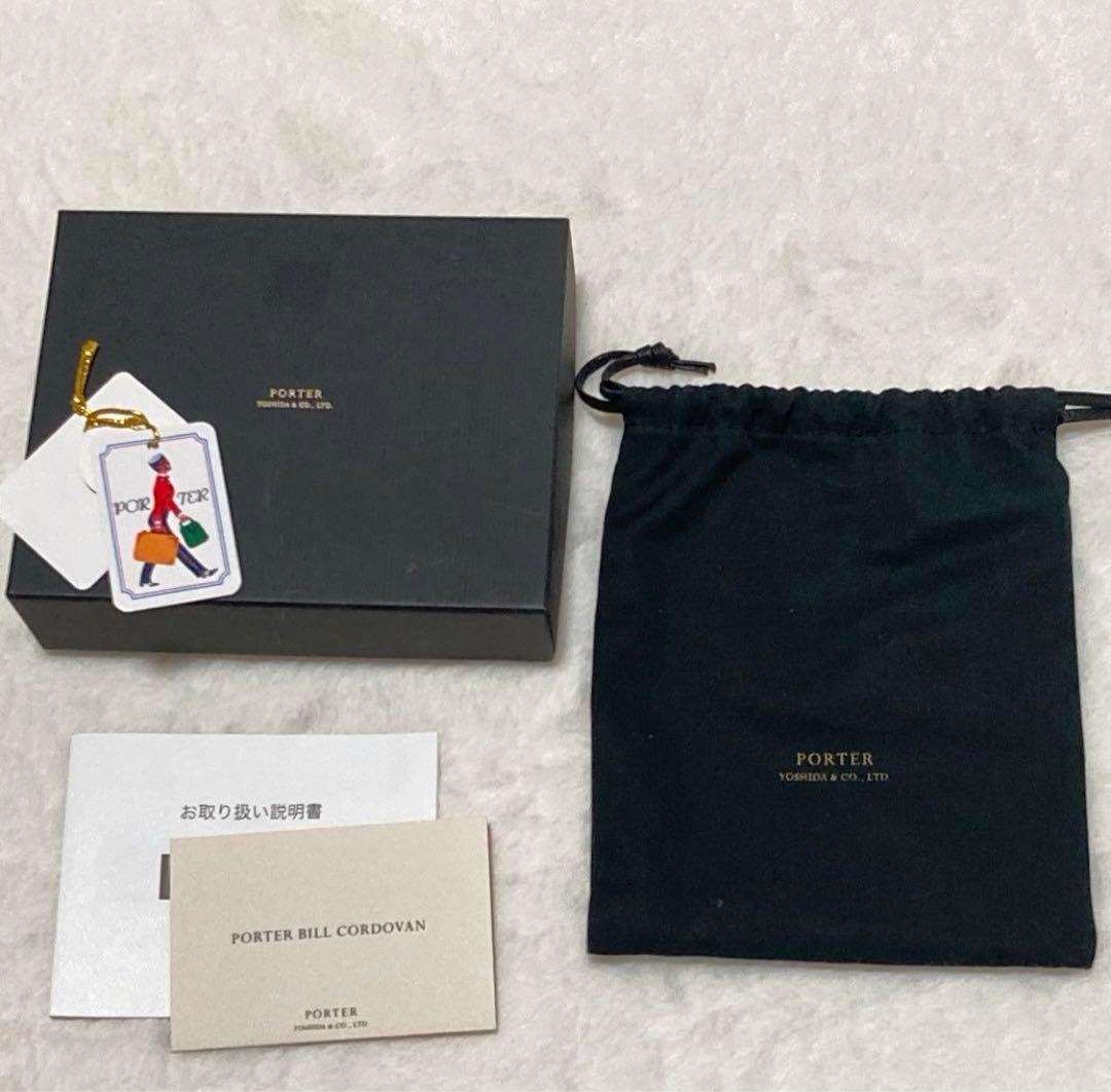 ポーター ビル コードバン ミニウォレット コインケース 箱付き - メルカリ