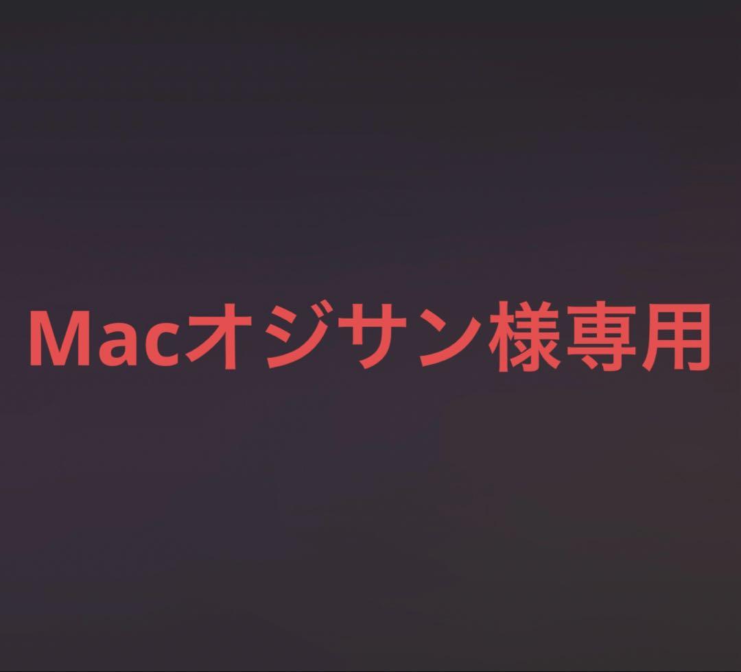 スタンダード C6000 1200/430MHz 10W FMデュアルバンド スタンダード C6000 1200/430MHz 10W FMデュアルバンド