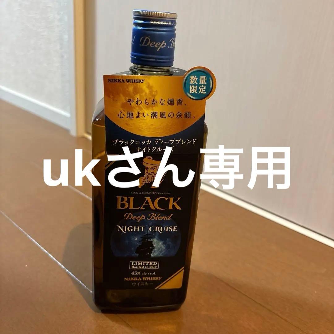 ウイスキー NIKKA BLACK Deep Blend NIGHT CRUISE Black Nikka Deep Blend Night Cruise, May 28 - Nomunication