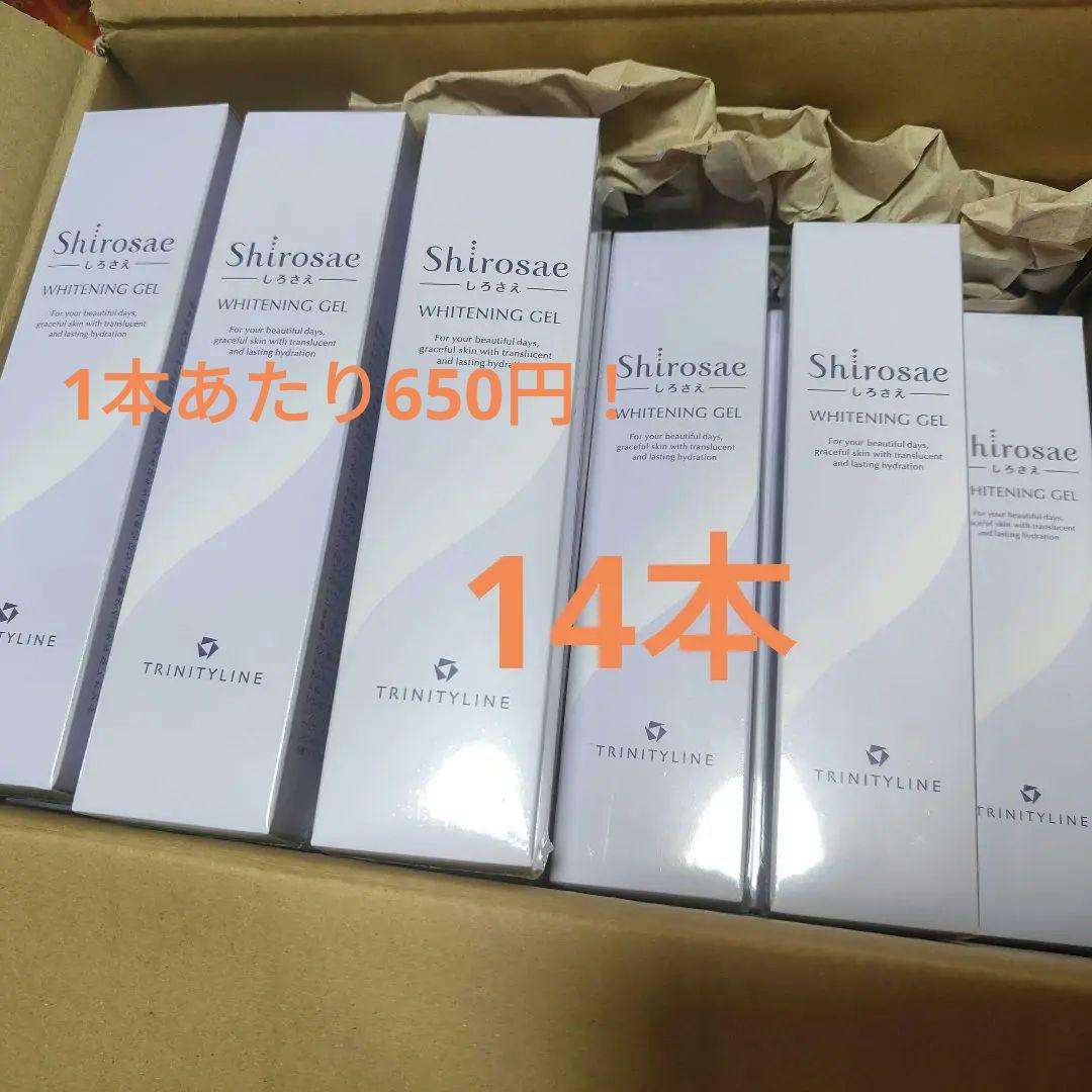Shirosae しろさえ ホワイトニングジェル 薬用美白ジェル 50g 14本 Amazon.co.jp: トリニティーライン【医薬部外品】 オールインワン美容
