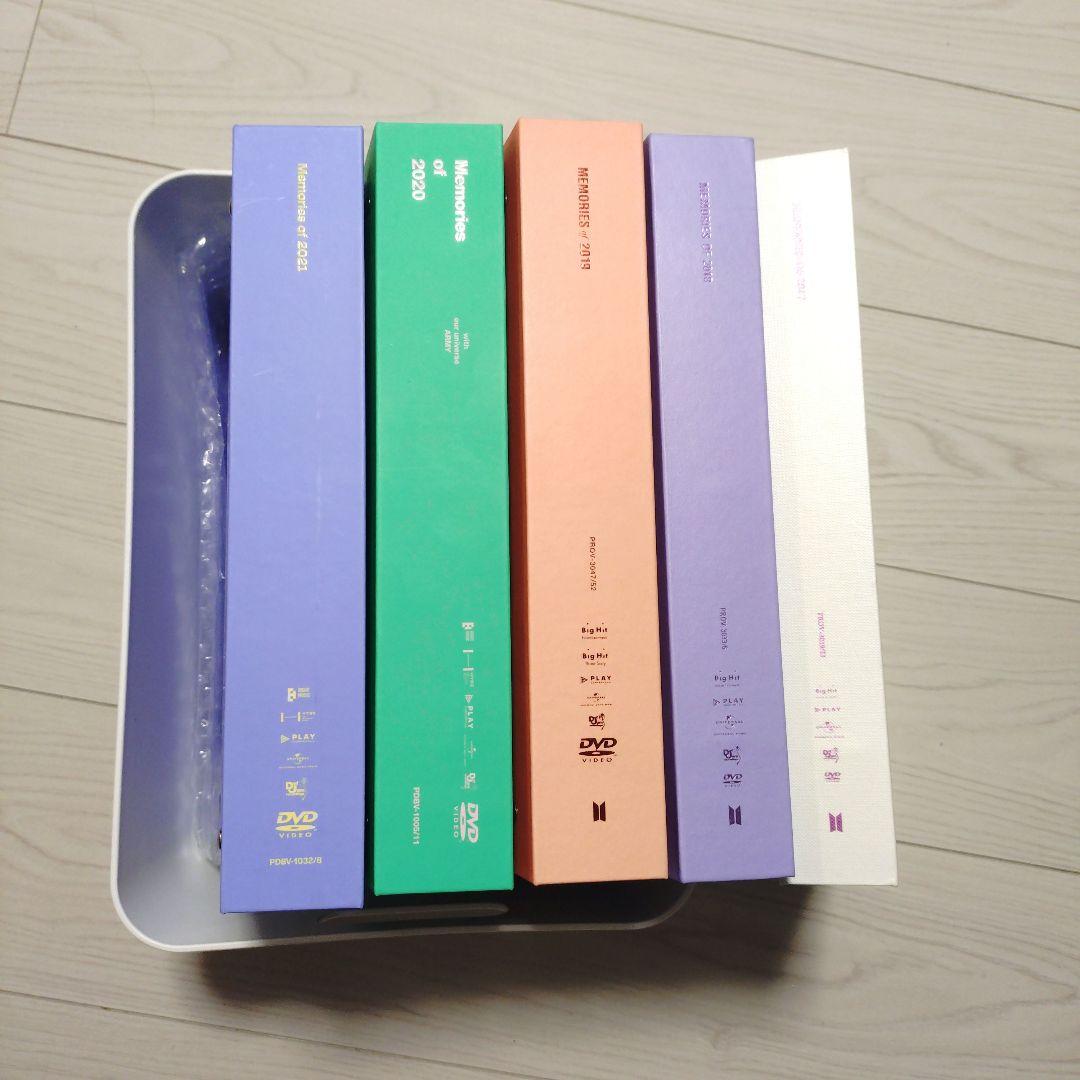 わぴこ様 BTS memories DVD まとめ売り Amazon.co.jp: BTS – BTS MEMORIES OF 2016 DVD 4disc + 188p Special