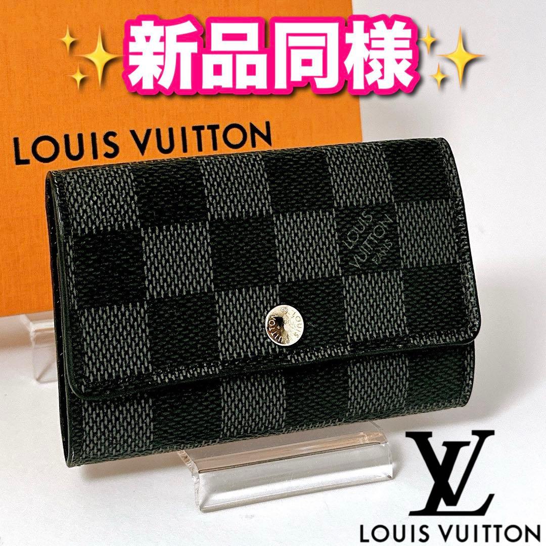 ルイヴィトン ミュルティクレ6連 キーケース ダミエ グラフィット 黒