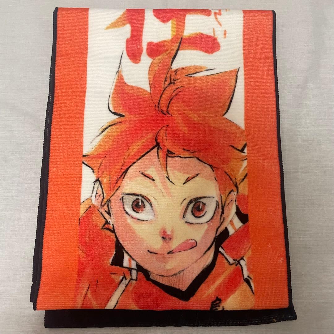 ハイキュー フルカラーマフラータオル フェイスタオル 日向翔陽 ⚠️お値下げ中⚠️ 日向翔陽 マフラータオル - メルカリ