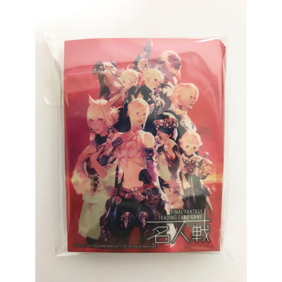 ファイナルファンタジー14 新生エオルゼア 暁の血盟 スリーブ FFTCG
