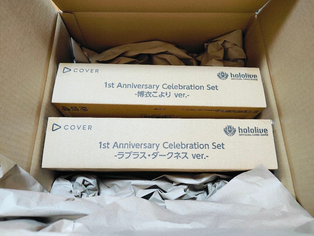 ホロライブ 1st Anniversary Celebration Set 1st Anniversary Celebration set unboxing! Hololive Official Card