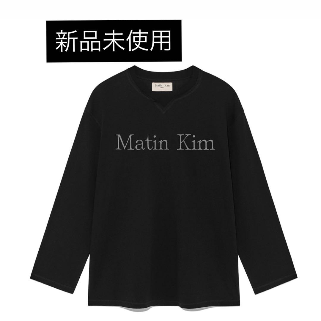 新品】Matin Kim 黒 ロングTシャツ L - メルカリ