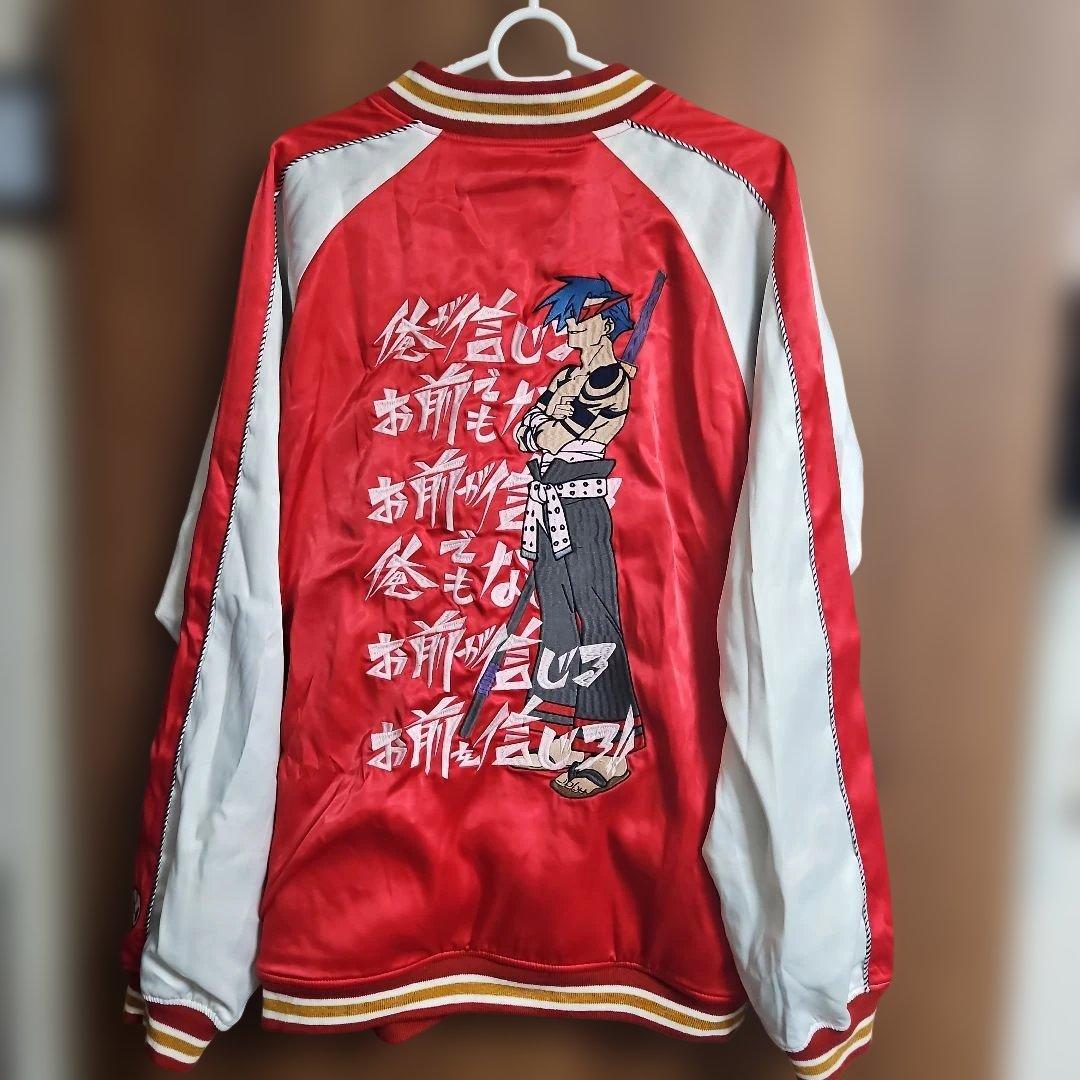 か*ち様 【スカジャン】グレンラガンXL か*ち様 【スカジャン】グレンラガンXL グレンラガンスカジャン | 墓場