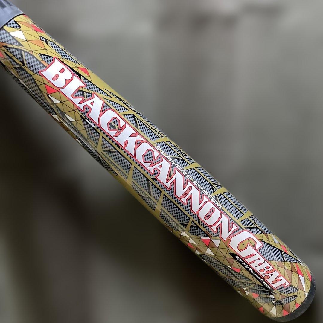 ゼット ブラックキャノン グレート 85cm 軟式用バット ケース付き ゼット（ZETT）（メンズ）軟式用バット 野球 一般 モンスター ブラック