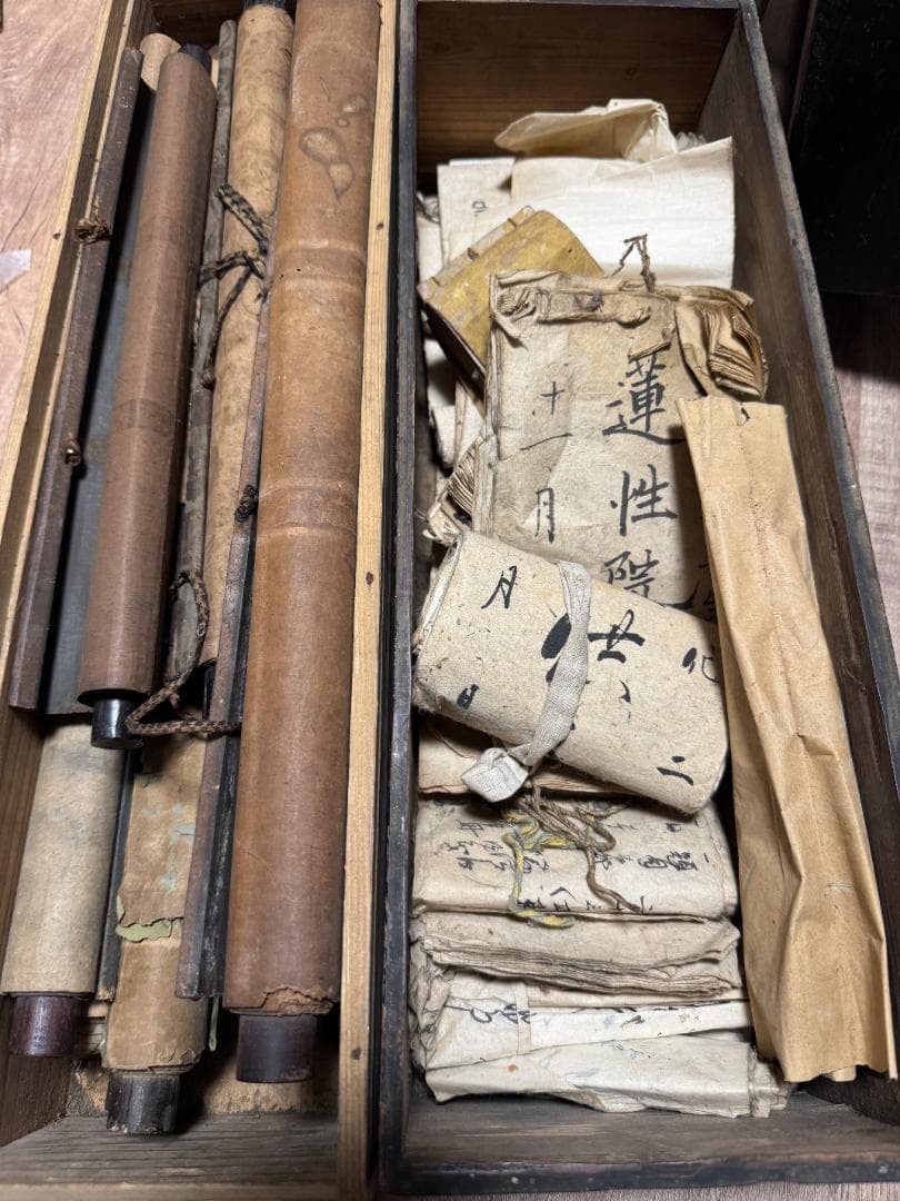 古い掛け軸、巻物と古書物のセット　まとめ売り Yahoo!オークション c□ 掛軸 巻物 10本 セット まとめ 大量 □ 書画