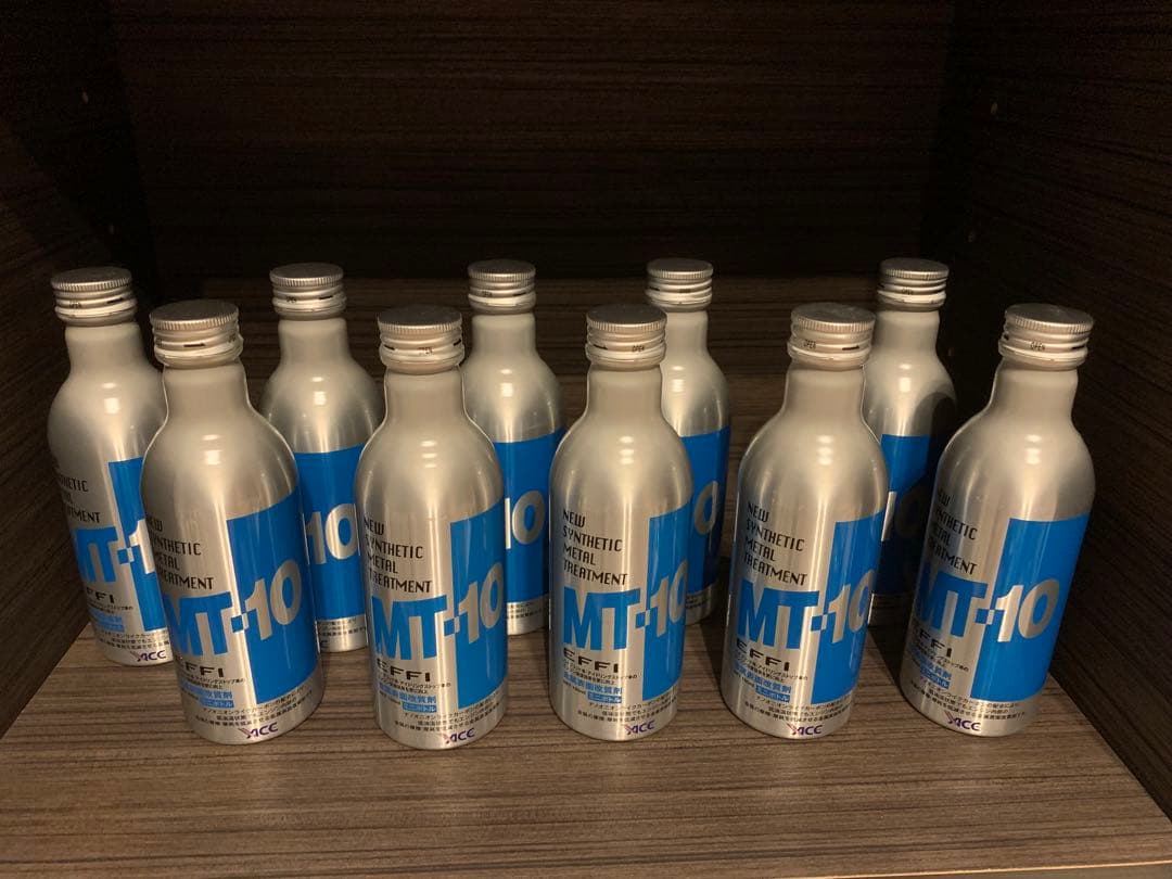 ヒ*ム様 【ラベル付】MT-10 EFFI 添加剤　ミニボトル　10本セット MT-10 effi エフィ 150ml ミニボトル エンジンオイル添加剤 3本セット