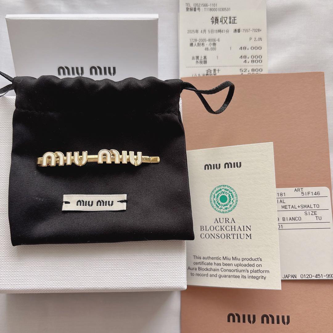 miumiu ミュウミュウ エナメルメタルヘアクリップ ヘアピン 正規品 早期完売☆MIU MIU☆エナメル メタル ヘア クリップピン☆大人気