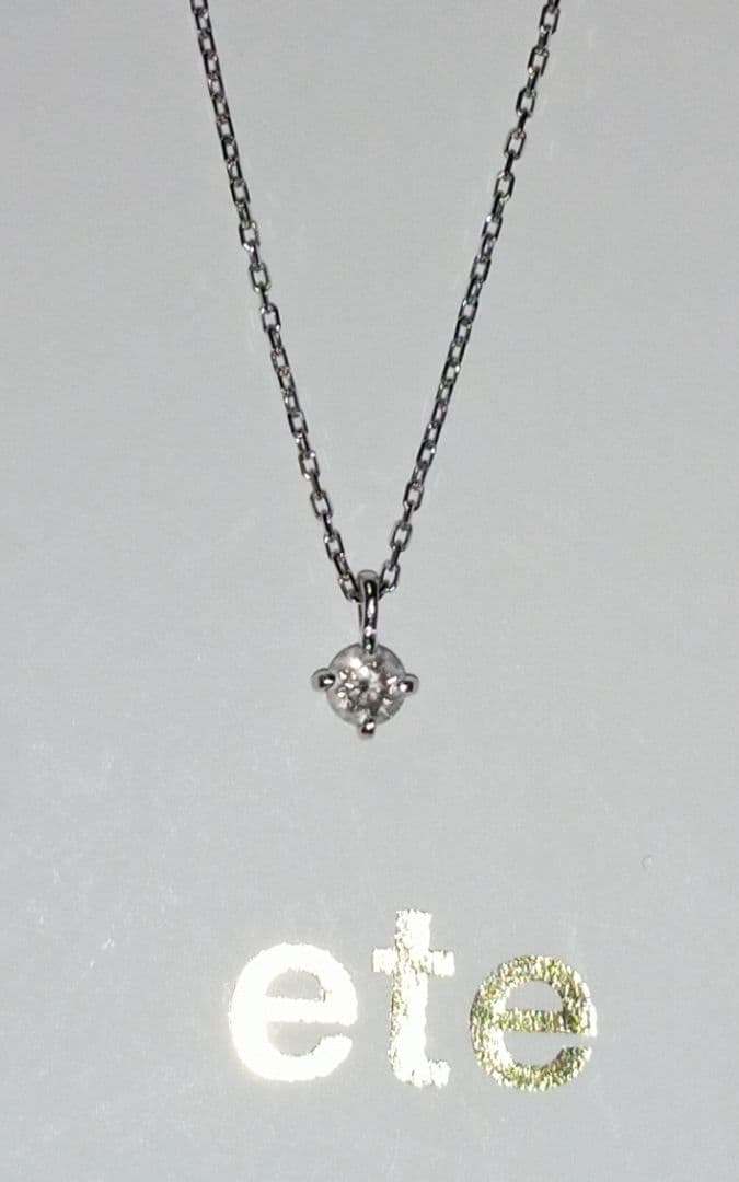 ete　 ネックレス ブライト　プラチナ 0.06ct