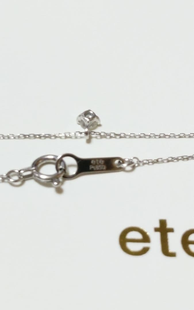 ete　 ネックレス ブライト　プラチナ 0.06ct