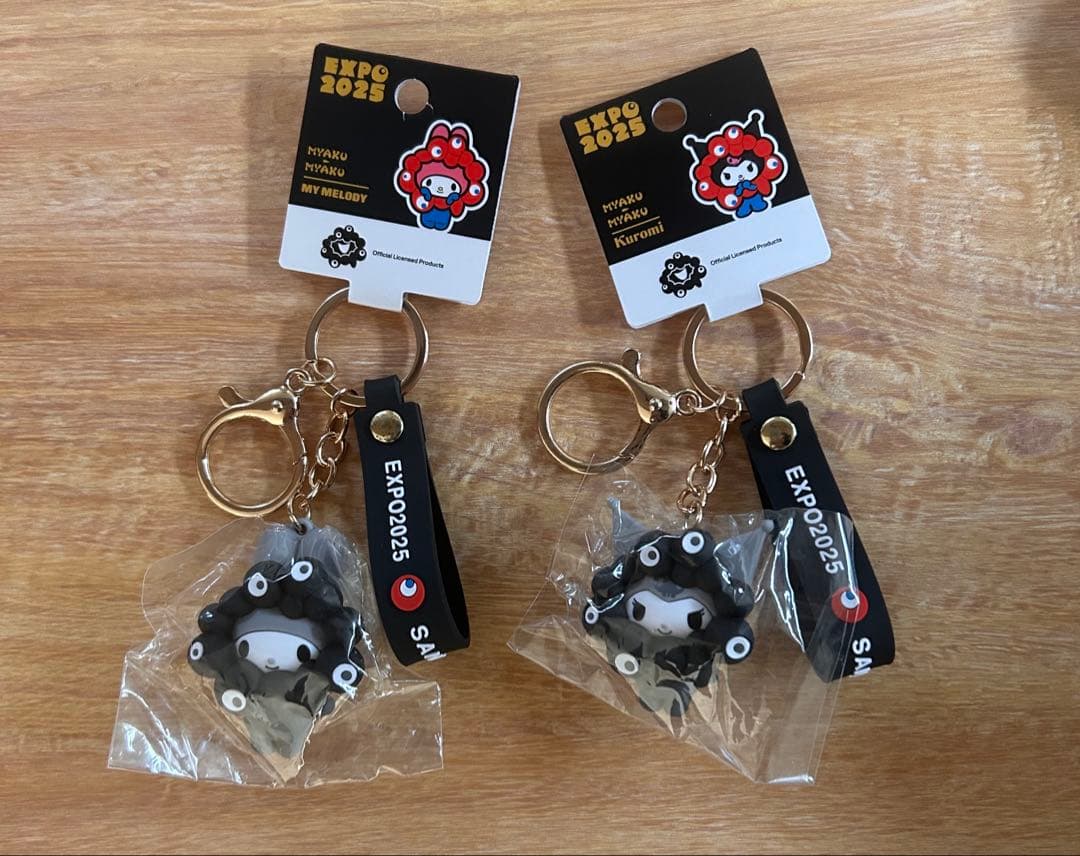 黒ミャクミャク　クロミ　マイメロ　サンリオ　キーホルダー 新品・未使用】サンリオ黒ミャクミャク なりきりキーホルダー・クロミ