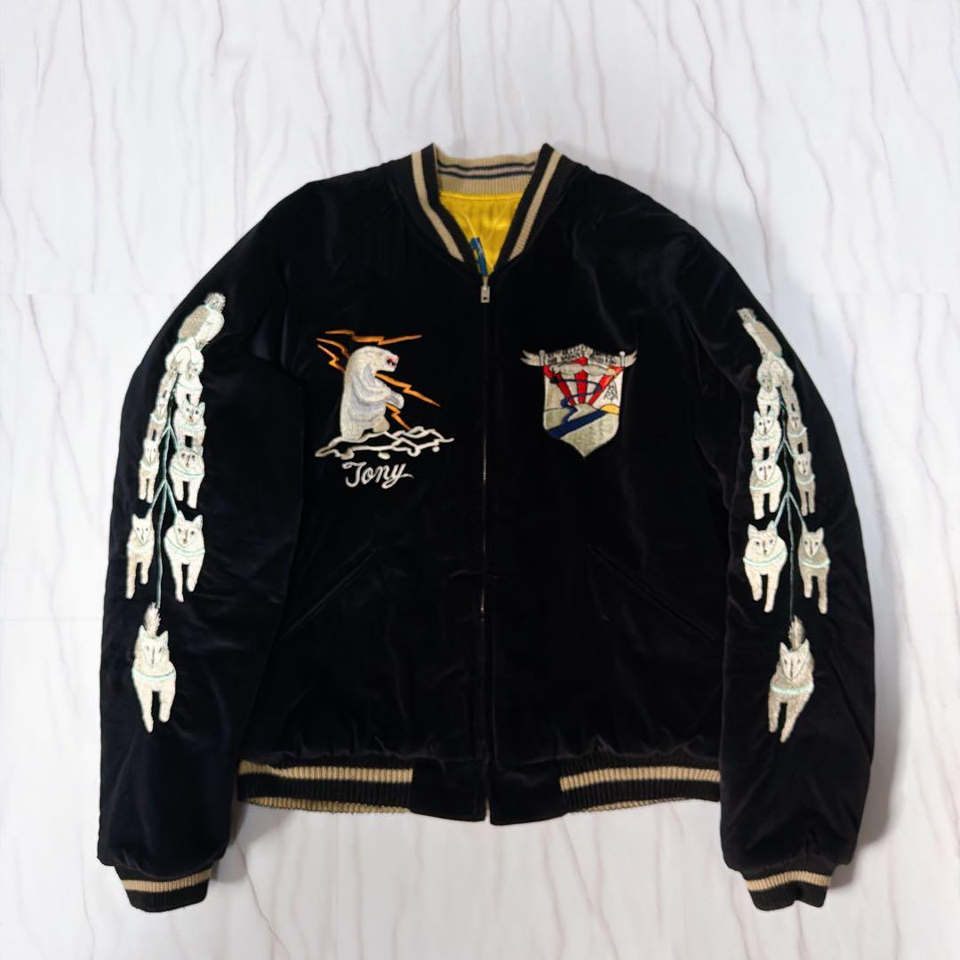 テーラー東洋 アラスカ 別珍 リバーシブルスカジャン 白熊 狼 犬ぞり