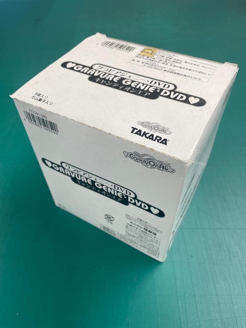 ※たしろ※【希少】　安田美佐子のDVDセット　全29枚