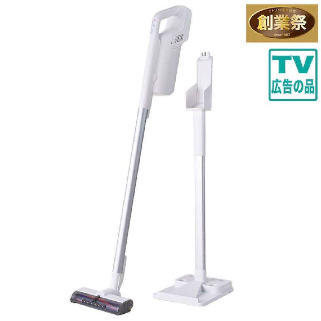 紙パック式 コードレス スティッククリーナー (MA301SK ホワイト) 楽天市場】紙パック式コードレススティッククリーナー(MA301SK)【玄関