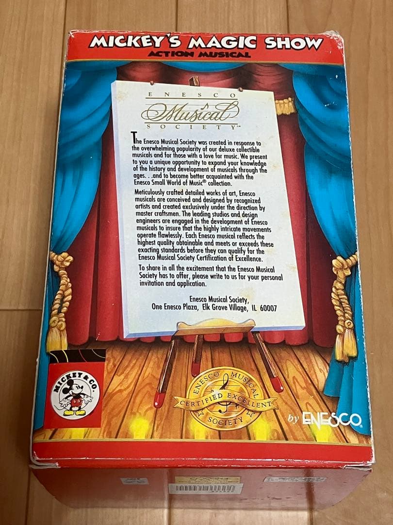 エネスコオルゴール ミッキーマジックショー からくりオルゴール ENESCO