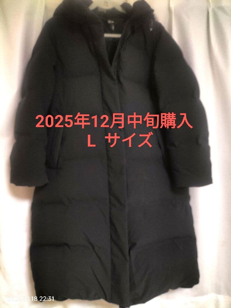 ユニクロ 2025年12月購入 ブラック シームレスダウンロングコート女性 L ユニクロ公式 | シームレスダウンロングコート