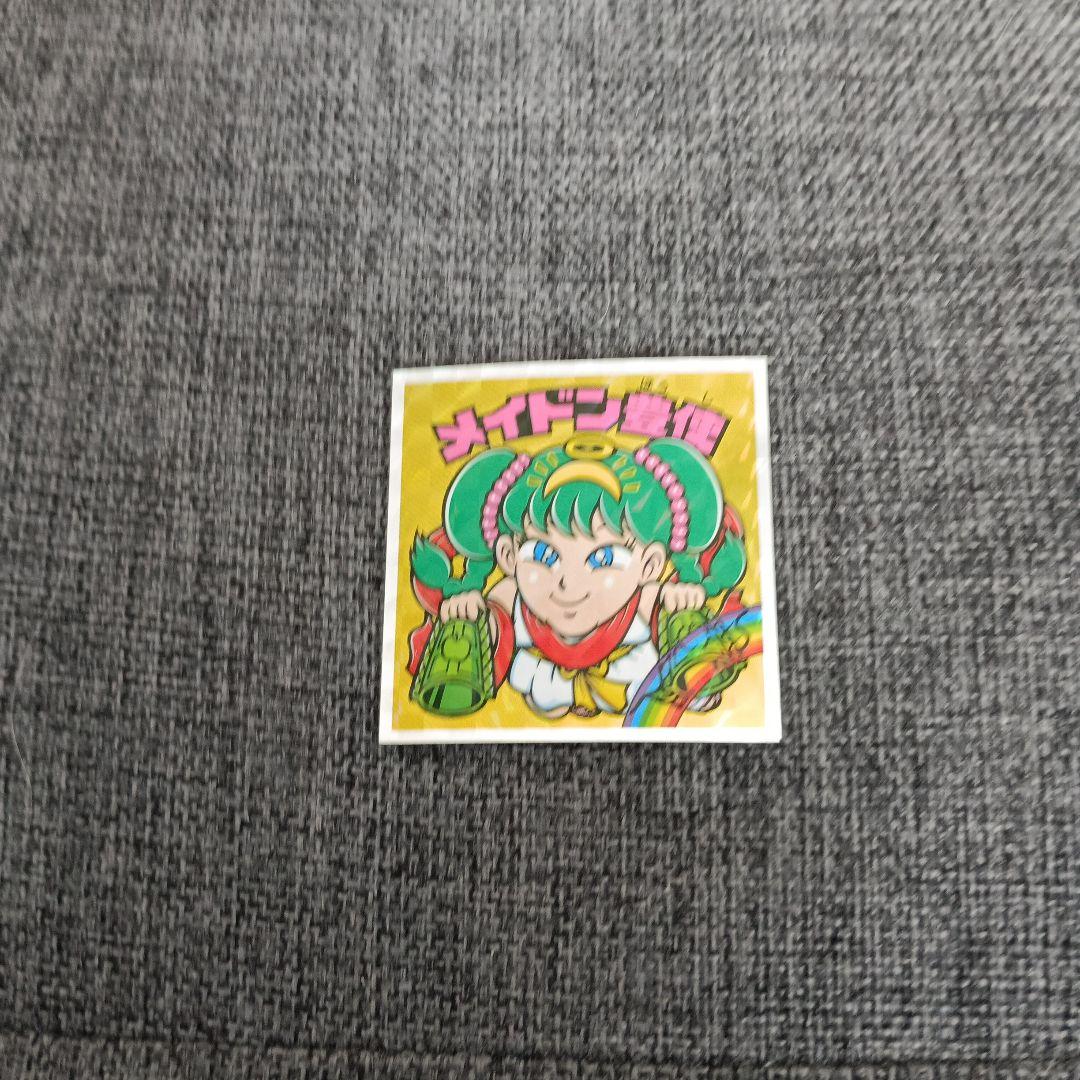 nyankonyanko123様 リクエスト 9点 まとめ商品 - メルカリ