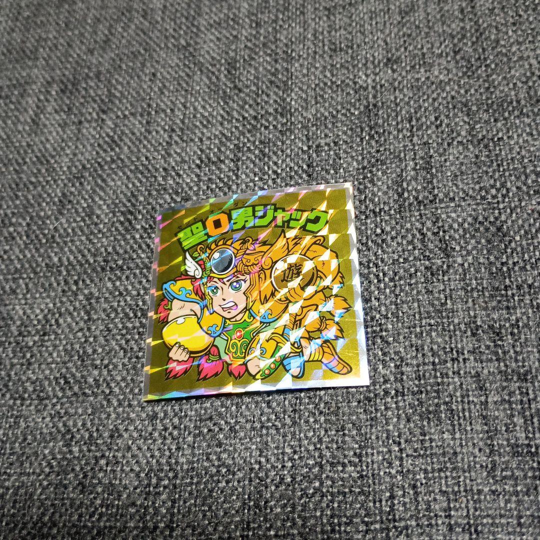 nyankonyanko123様 リクエスト 9点 まとめ商品 - メルカリ