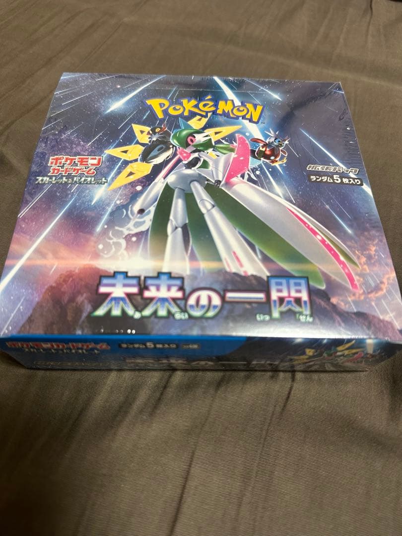 ポケモンカードゲーム 未来の一閃 シュリンク付き未開封box - メルカリ