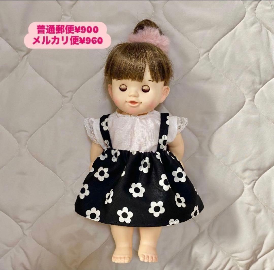 ぽぽちゃん 服 上下セット 238 - メルカリ