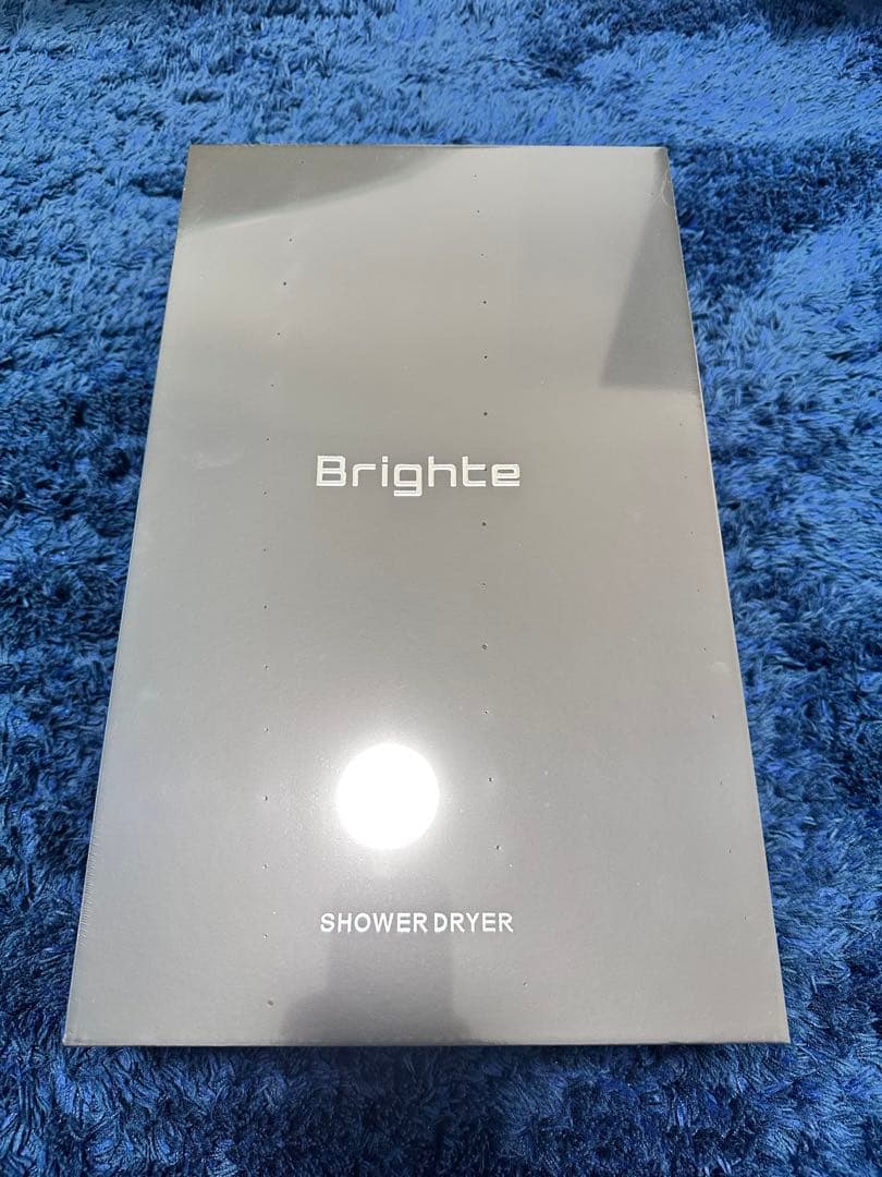 【新品・未開封】 ブライト シャワードライヤー Brighte（ブライト） SHOWER DRYER（シャワードライヤー）【髪質改善
