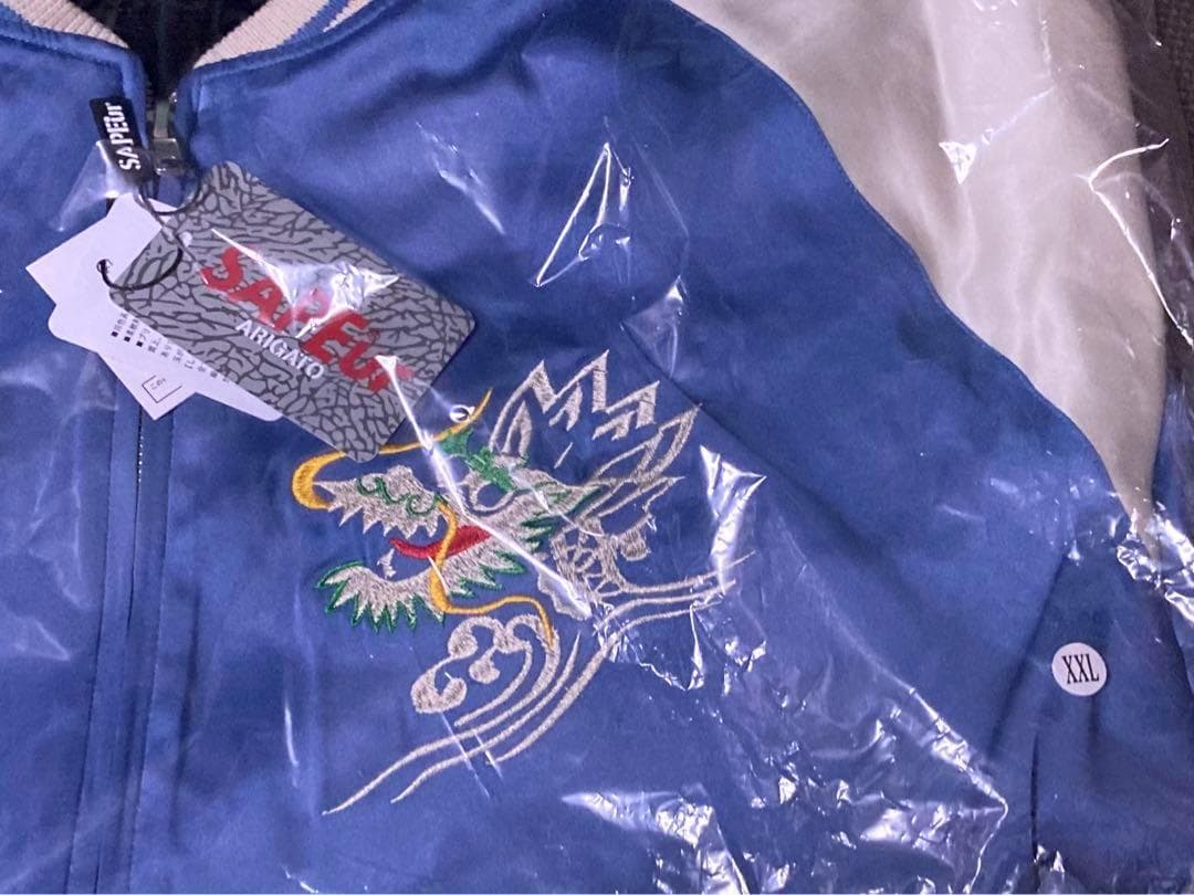 SAPEur サプール 浜田雅功 完全監修 スカジャン アマジャン XXLサイズ