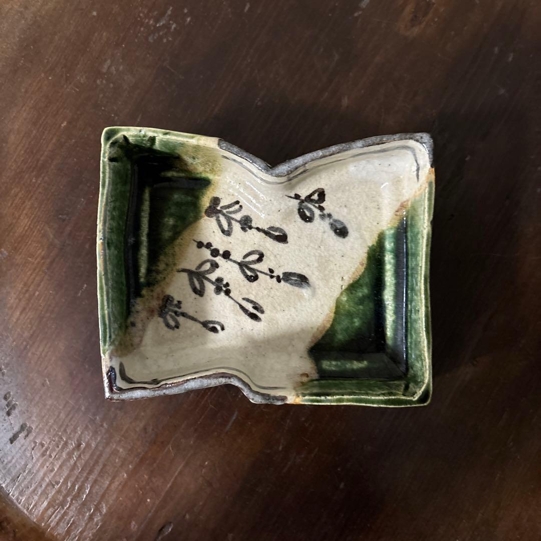 時代織部 向付け 美濃 瀬戸 古美術 茶道具 懐石 酒器 志野 唐津 備前 李