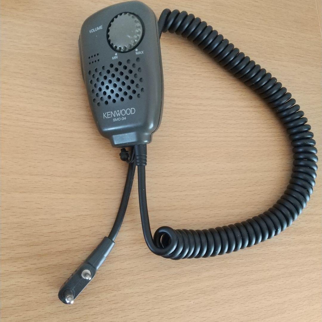 ケンウッド TH 79 デュアルハンディトランシーバー - メルカリ