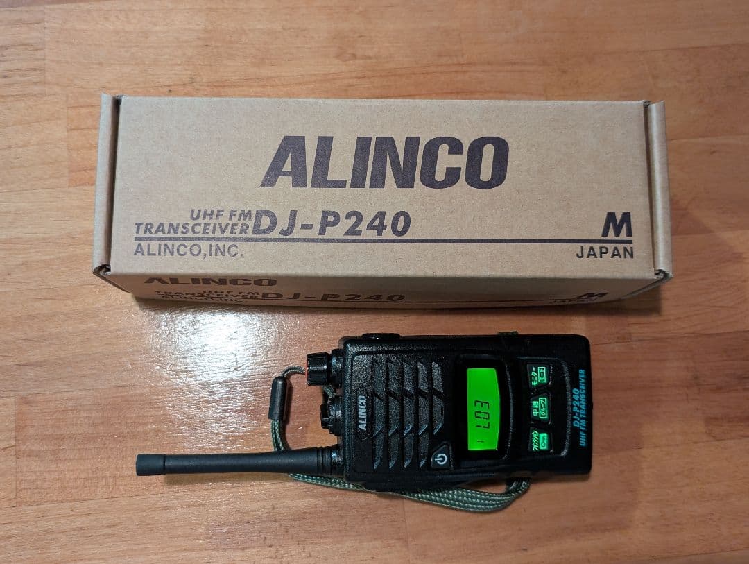 ALINCO DJ-P240M 特定小電力トランシーバー DJ-P240M_b-scaled.jpg