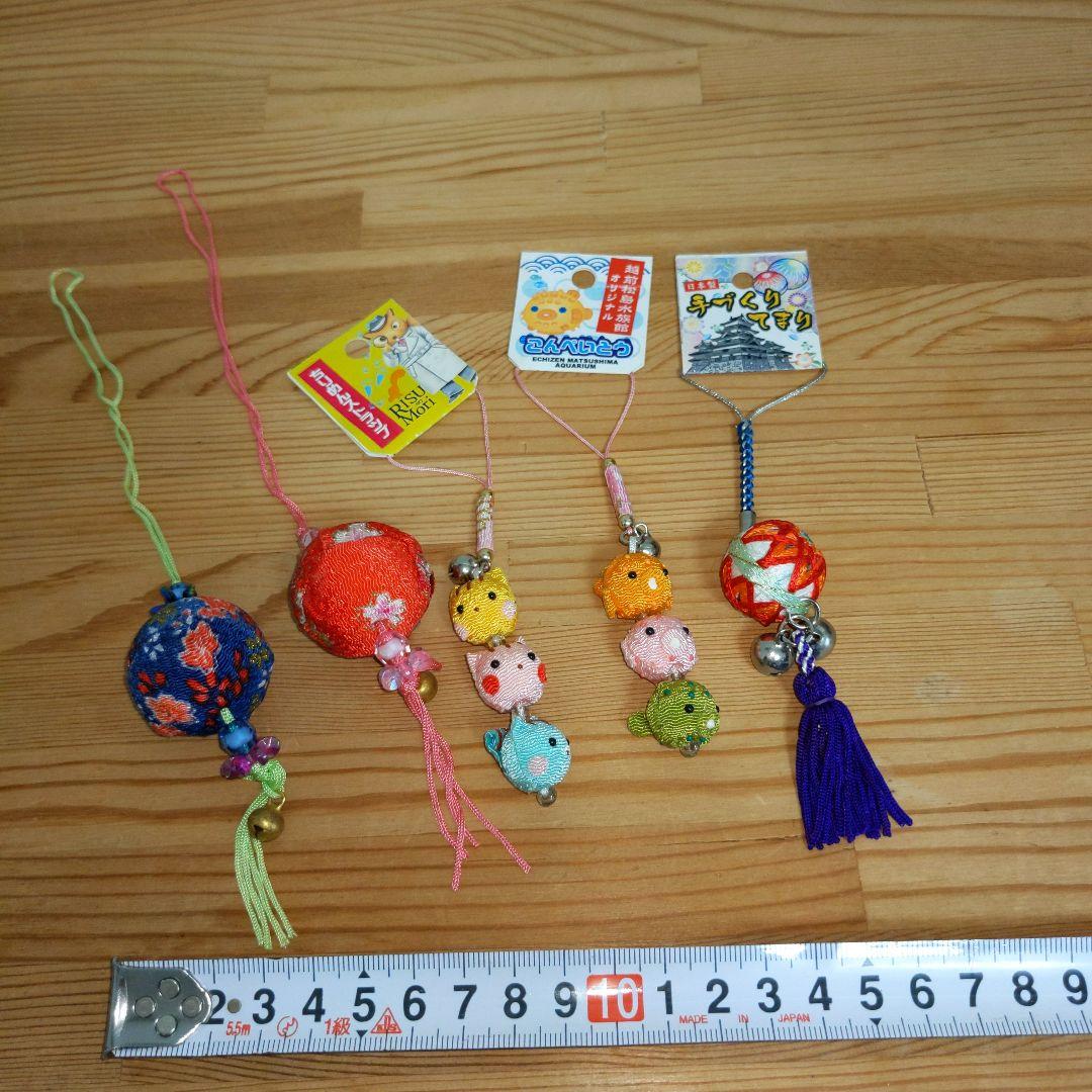 ご当地 お土産 キーホルダー ストラップ 耳かき等 まとめ売り - メルカリ