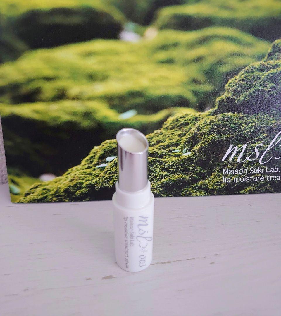 軍曹リップ msl No.003 美容液リップスティック - メルカリ