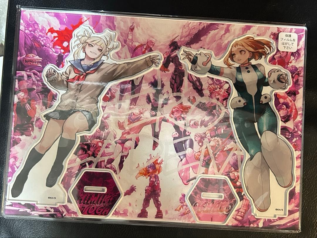 ヒロアカ 原画展 アクリルMEGAフィギュア W ウラビティ＆トガヒミコ