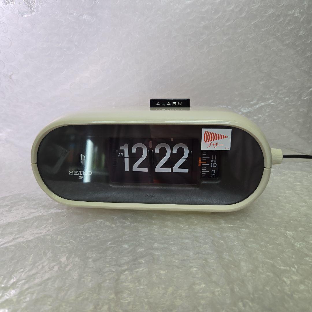 動作確認済み　昭和レトロ　SEIKO セイコー　パタパタ目覚まし時計　アイボリー Yahoo!オークション - SEIKO パタパタ時計 昭和レトロ 目覚まし時計 赤