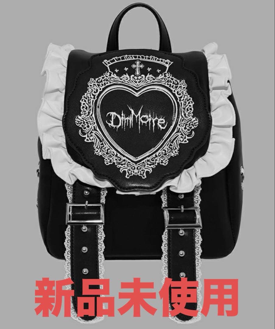正規品 DimMoire HeartCoreフリルミニリュック 黒×白 S115923152