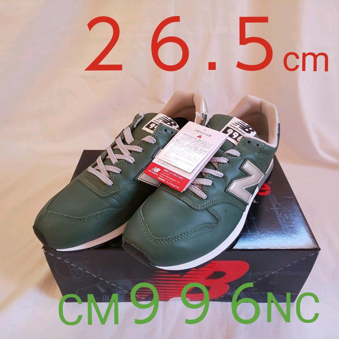 定価9万 GVGV エコレザー ショップ モッズコート コート G.V.G.V.