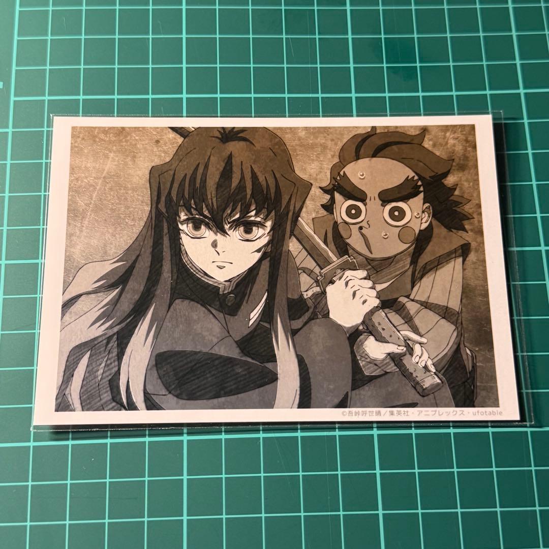 鬼滅の刃 ufotable 刀鍛冶の里編ランダム場面写ブロマイド 時透無一郎