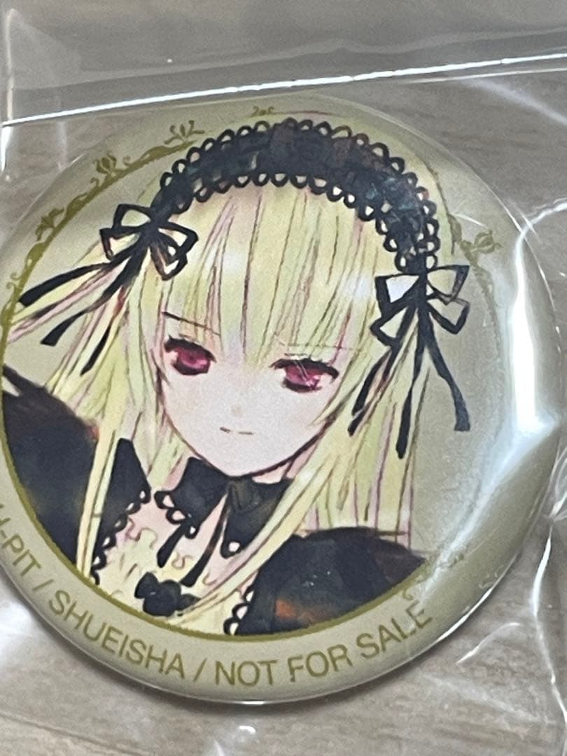 専用出品です。 専用出品 専用出品となります 専用出品となります 専用