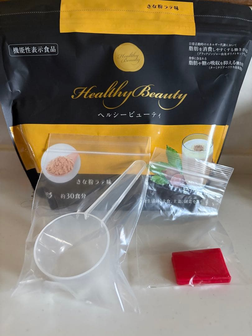 カーブス ヘルシービューティー きなこラテ味 - メルカリ