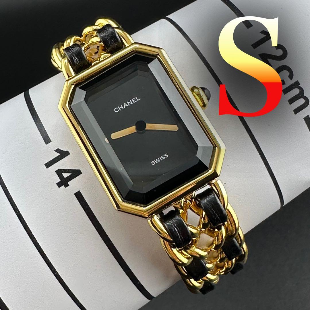 ★稼働　CHANEL プルミエール　S ブラック/ゴールド　シャネル シャネル プルミエール S H0001 ブラック レディース 時計 【中古