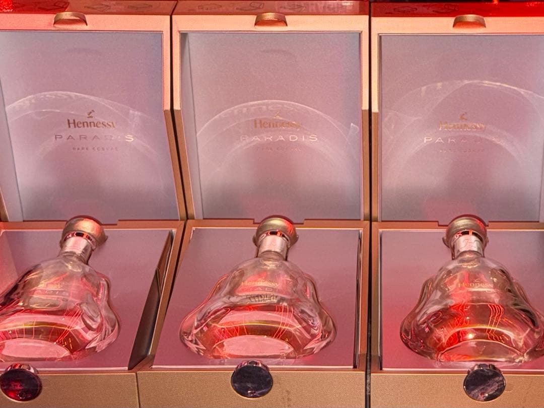 Hennessy Paradis ヘネシー パラディ空瓶 3本箱付 外箱付 空瓶！Hennessyヘネシー パラディ（3本）箱付 2026年最新】ヘネシー