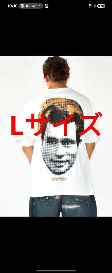 サプール 浜田雅功 ジェムス田 S/S TEE ホワイト SAPEur Ｌ SAPEur サプール MASATOSHI HAMADA 浜田雅功 浜ちゃん コラボ Tシャツ