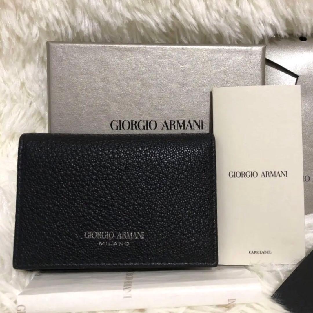 未使用✨ジョルジオアルマーニ レザー カードケース 名刺入れ ブラック