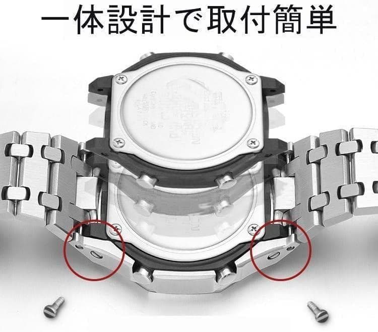 G-SHOCK GA2100 /GA2110 カスタム用パーツ カシオク 第四代 - メルカリ