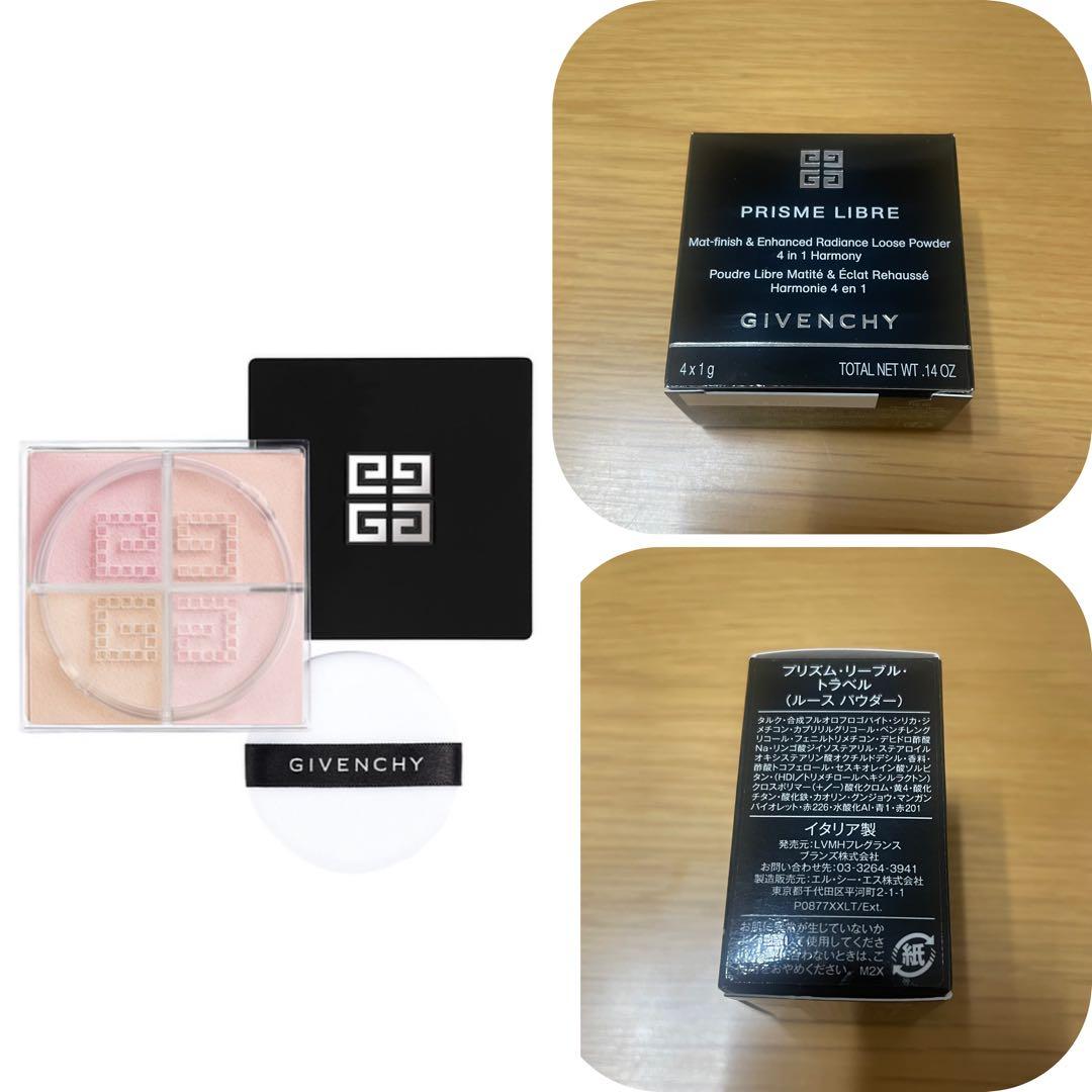 デパコス まとめ売り 新品未開封 15点(SUQQU カネボウ SNIDEL 他