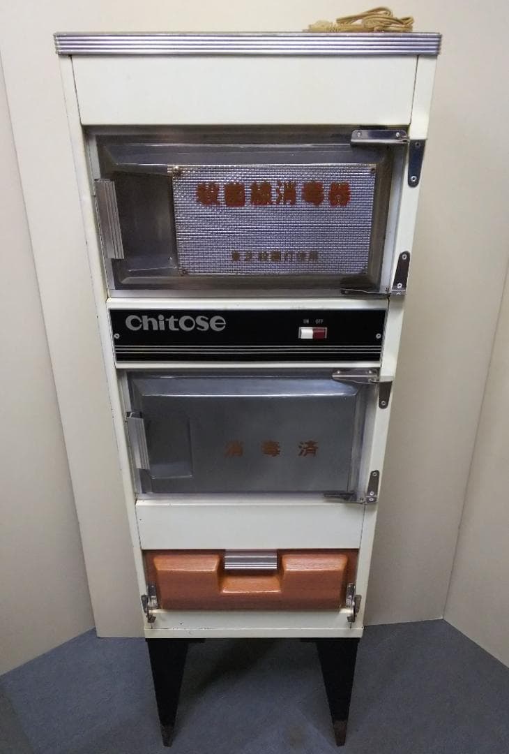 chitose 殺菌 消毒器 理容消毒器 レトロ 消毒器 - RIKEI-ZAKKA～理系雑貨のある暮らし～（インテリア通販）