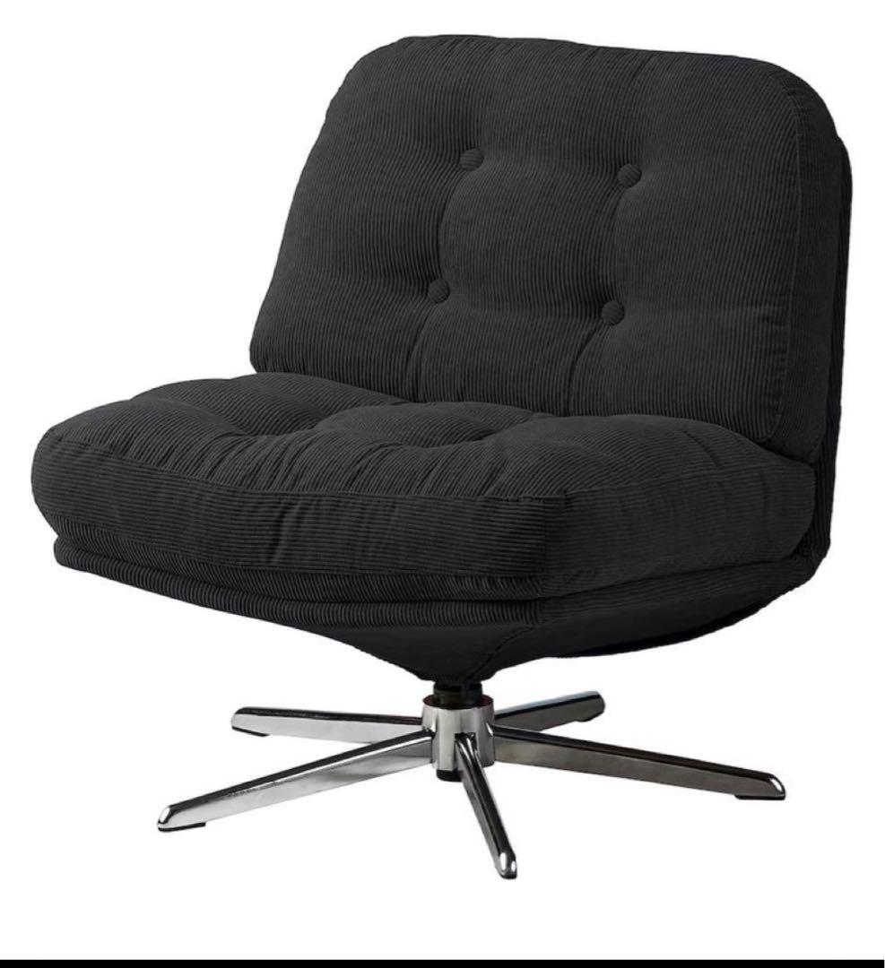 イケア　DYVLINGE 一人掛け回転パーソナルチェア ブラック イケア（IKEA） DYVLINGE/ディヴリンゲ 回転パーソナルチェア