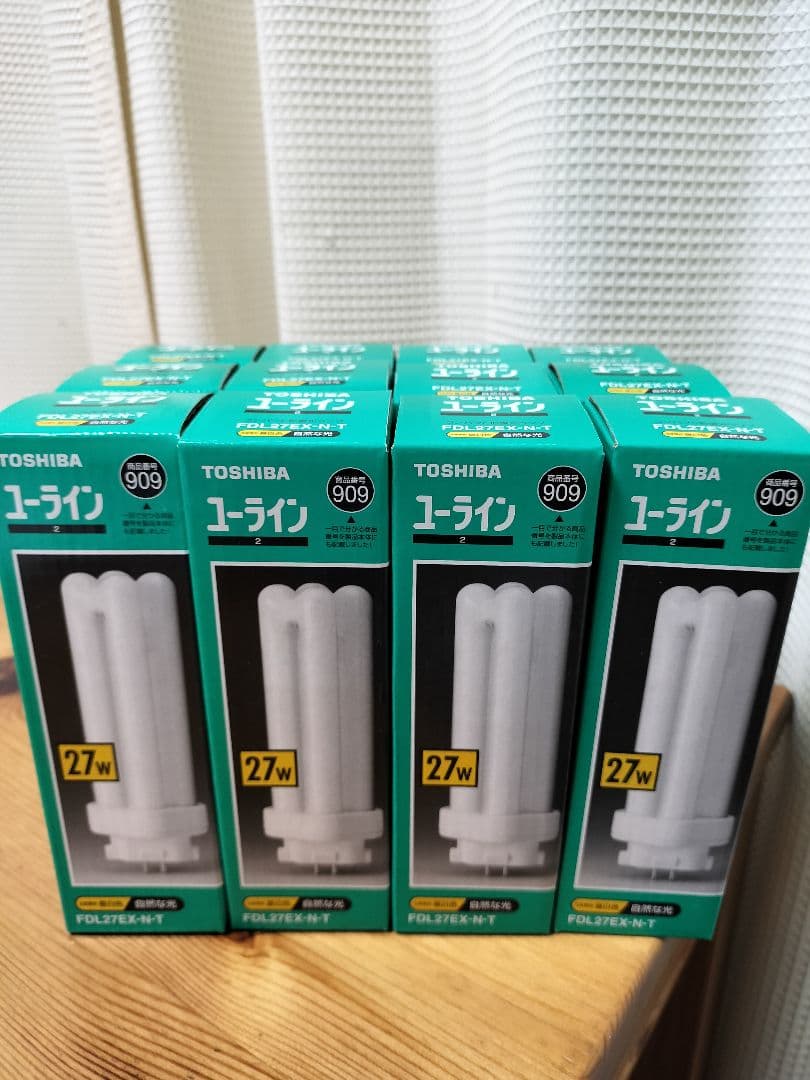 TOSHIBA ユーラインコンパクト蛍光ランプFDL27EX-N-T 新品20個 TOSHIBA ユーライン コンパクト形蛍光ランプ FDL27EX-N-T 27W 昼白色